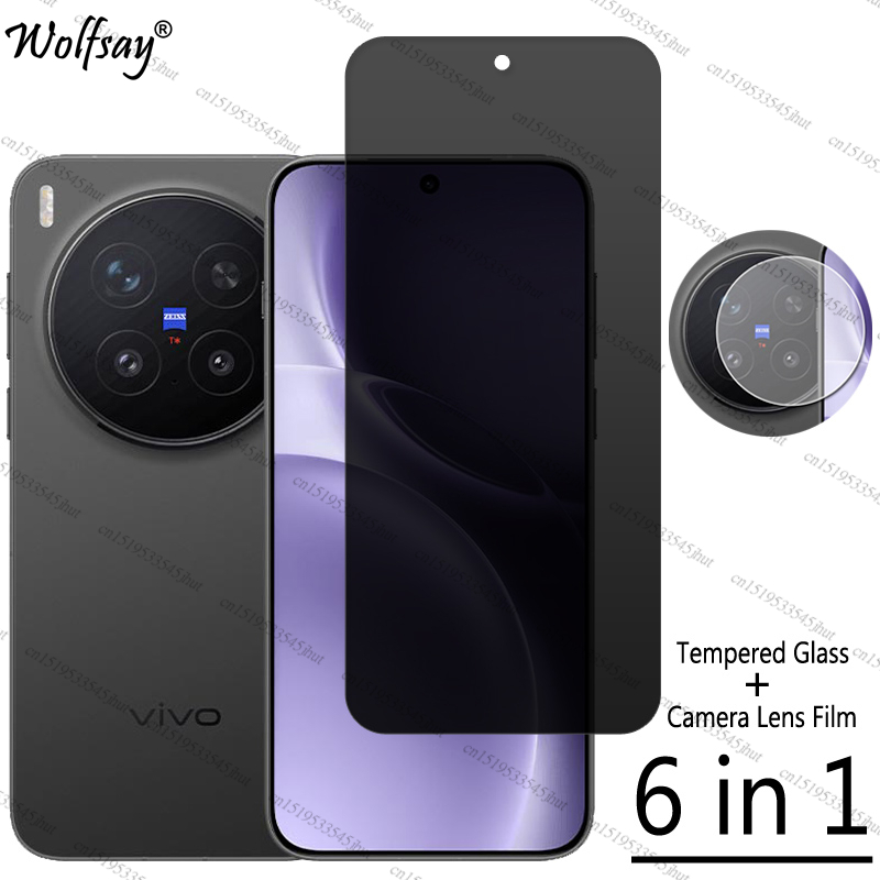 Photography Kit Vivo X300 - Protetor de tela de privacidade para