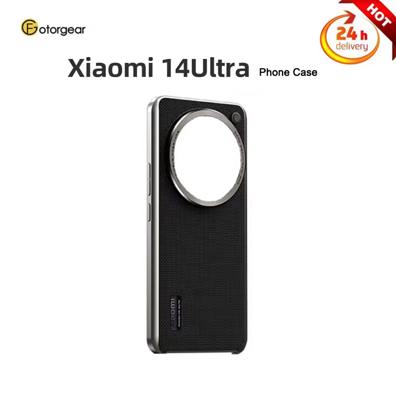 Capa de Telefone Fotográfica P - Photography Xiaomi 14T avaliação e preço
