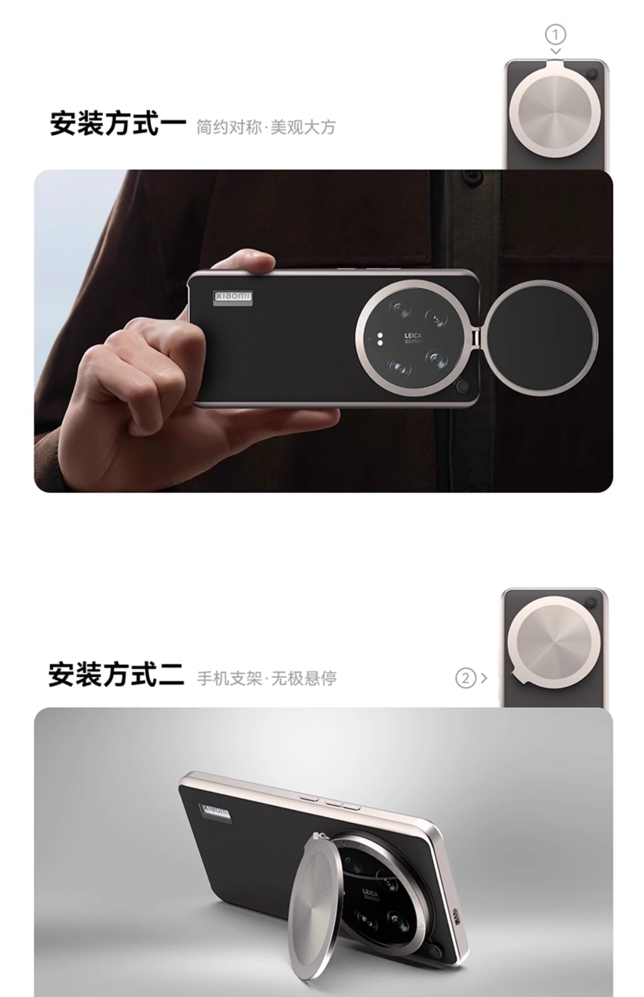 Capa de Telefone Fotográfica P - Photography Xiaomi 14T avaliação e preço