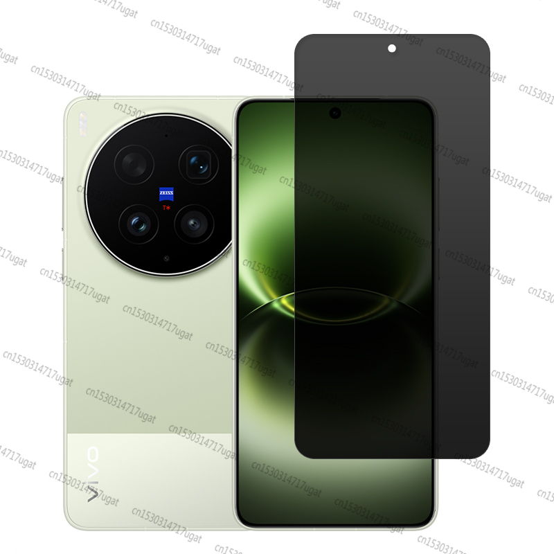 Protetor de Tela de Privacidad - Photography Kit Vivo X300 avaliação e preço