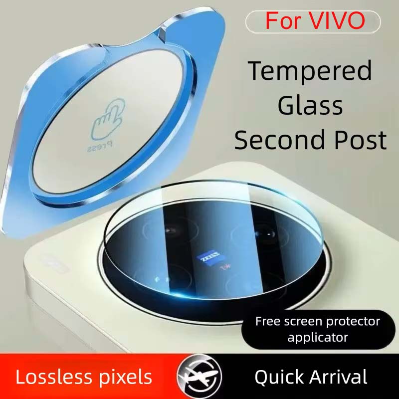 Película de Lente IQOOZ11 para - Photography Kit Vivo X300 avaliação e preço